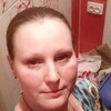 Ирина, 31, г.Череповец Ирина, 31, г.Череповец