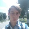 Толя, 17, г.Украинка Толя, 17, г.Украинка