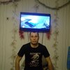 Александр, 28, г.Аксу Александр, 28, г.Аксу