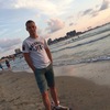 Алексей, 30, г.Выкса Алексей, 30, г.Выкса