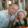 Сергей Ваценко, 45, г.Chrudim Сергей Ваценко, 45, г.Chrudim