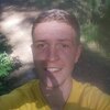 Евгений, 22, г.Северодонецк Евгений, 22, г.Северодонецк