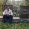Alex, 30, г.Екатеринбург Alex, 30, г.Екатеринбург