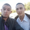 Сергей, 30, г.Новомосковск Сергей, 30, г.Новомосковск