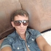 Андрій Петрина, 30, г.Ивано-Франковск Андрій Петрина, 30, г.Ивано-Франковск