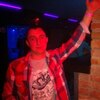 Руслан, 28, г.Краматорск Руслан, 28, г.Краматорск