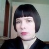 Евгения, 23, г.Шахунья Евгения, 23, г.Шахунья