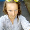 Ирина, 21, г.Радомышль Ирина, 21, г.Радомышль