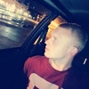 Александр, 22, г.Заволжье Александр, 22, г.Заволжье