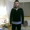 craig, 21, г.Мотеруэлл craig, 21, г.Мотеруэлл