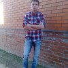 кирилл, 28, г.Ильский кирилл, 28, г.Ильский