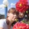 Наталья, 26, г.Залари Наталья, 26, г.Залари