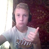 Yarik, 16, г.Кропивницкий Yarik, 16, г.Кропивницкий