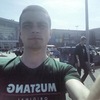 Ігор, 26, г.Львов Ігор, 26, г.Львов