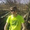 Александр, 27, г.Первоуральск Александр, 27, г.Первоуральск