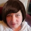 Светлана, 36, г.Томск Светлана, 36, г.Томск