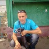 Александр, 42, г.Антрацит Александр, 42, г.Антрацит