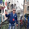 игорь, 43, г.Днепр игорь, 43, г.Днепр