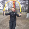 Константин, 28, г.Харьков Константин, 28, г.Харьков