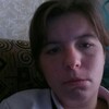 Елена, 26, г.Мариуполь Елена, 26, г.Мариуполь