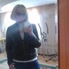 Алина, 23, г.Куйбышевский Алина, 23, г.Куйбышевский