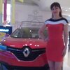 Наталья Орлова, 43, г.Widzew Наталья Орлова, 43, г.Widzew