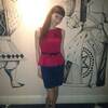 Екатерина, 31, г.Москва Екатерина, 31, г.Москва