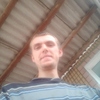 Kalyan, 20, г.Песчанка Kalyan, 20, г.Песчанка