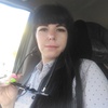 Екатерина, 27, г.Дальнереченск Екатерина, 27, г.Дальнереченск