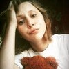 Анастасия, 16, г.Днепр Анастасия, 16, г.Днепр