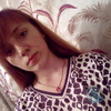 Лиза, 16, г.Донецк Лиза, 16, г.Донецк