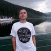 Андрей, 34, г.Варшава Андрей, 34, г.Варшава