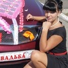 Янина, 24, г.Александровка Янина, 24, г.Александровка