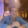 Фират, 23, г.Гудаута Фират, 23, г.Гудаута