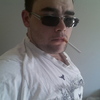 Banan O'Donnell, 24, г.Окленд Banan O'Donnell, 24, г.Окленд