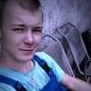 Сержик, 25, г.Мирноград Сержик, 25, г.Мирноград