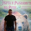 владимир, 39, г.Краснозаводск владимир, 39, г.Краснозаводск