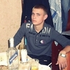 Дима, 24, г.Тирасполь Дима, 24, г.Тирасполь