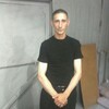 михаил, 34, г.Карачев михаил, 34, г.Карачев