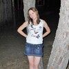 Юлия, 30, г.Зеренда Юлия, 30, г.Зеренда