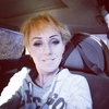 Валевская Валентина, 36, г.Кропивницкий (Кировоград) Валевская Валентина, 36, г.Кропивницкий (Кировоград)