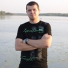 Артур, 28, г.Ровно Артур, 28, г.Ровно