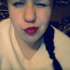 Solomia, 20, г.Жыдачив Solomia, 20, г.Жыдачив