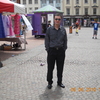 Ruslan, 39, г.Нортгемптон Ruslan, 39, г.Нортгемптон