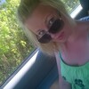Ирина, 29, г.Подпорожье Ирина, 29, г.Подпорожье