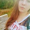 Диана Тян, 16, г.Кострома Диана Тян, 16, г.Кострома