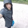 Владислав, 22, г.Барнаул Владислав, 22, г.Барнаул