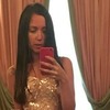 Евгения Алексеева, 28, г.Новомосковск Евгения Алексеева, 28, г.Новомосковск