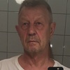 Audemars, 53, г.Кёльн Audemars, 53, г.Кёльн
