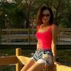 Elena, 40, г.Мадрид Elena, 40, г.Мадрид
